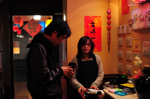 100221 p8 DSC_7901.jpg